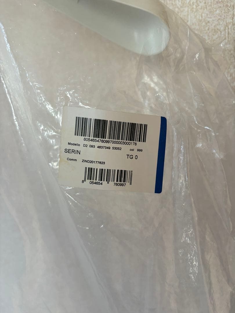 MONCLER SERINセリン ダウンジャケット サイズ0