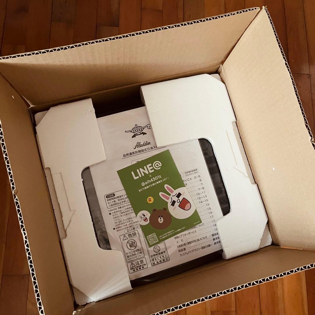 アラジン 石油ストーブ AKP-S2401 黒 ブラック 2023製造