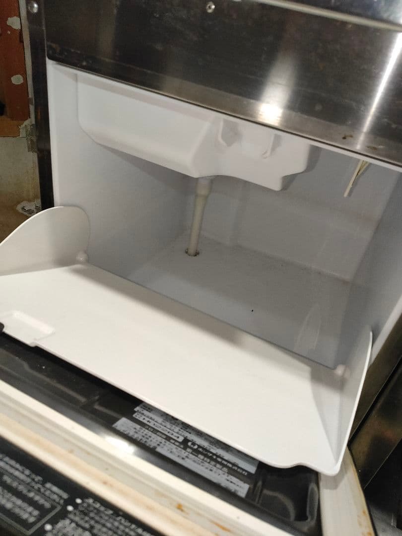 製氷機　ホシザキ　IM-25M