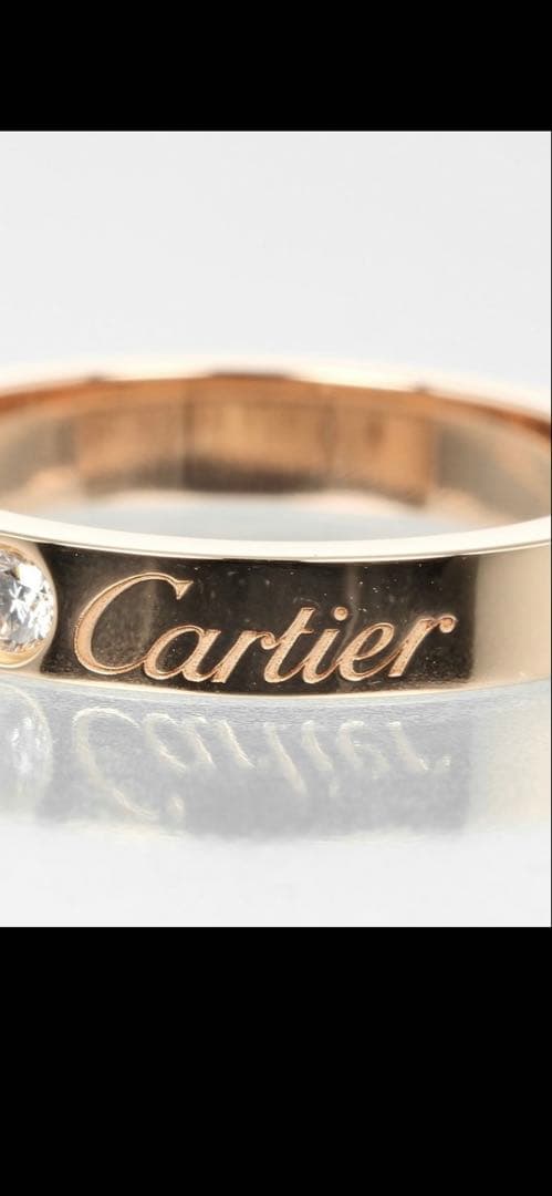 カルティエ　ダイヤモンドリング　7号