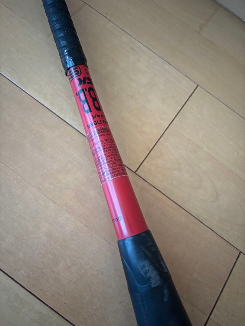 SSK ＭＭJr.トップバランス80センチ