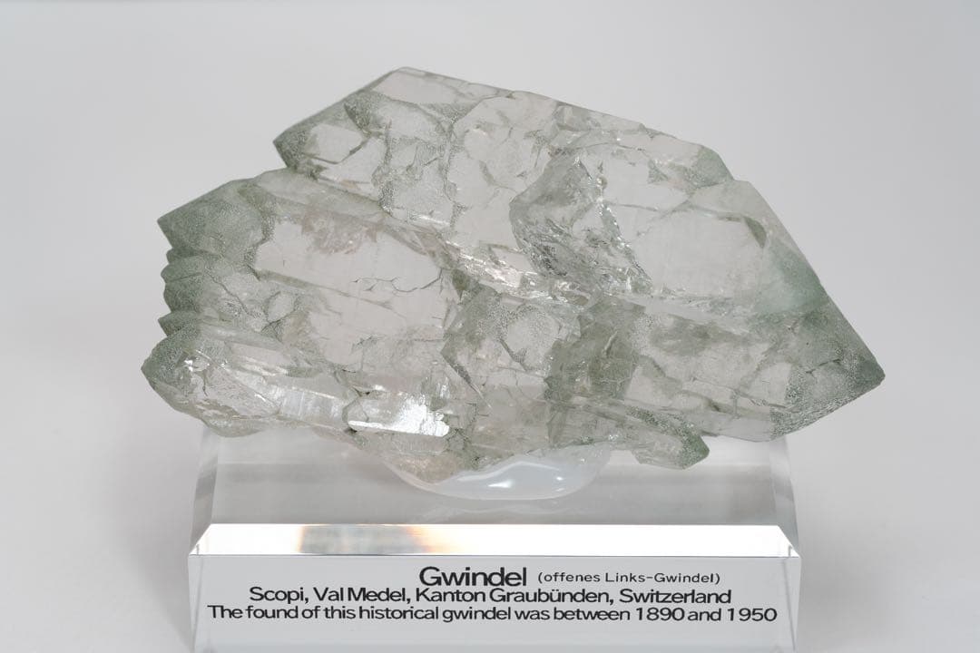 【ねじれが凄い】Gwindel グインデル スイス産 96×33×40mm