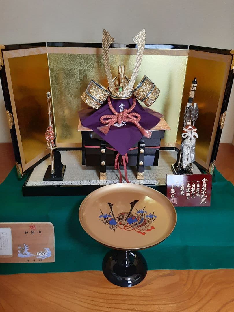 兜　兜飾り　子どもの日　端午の節句