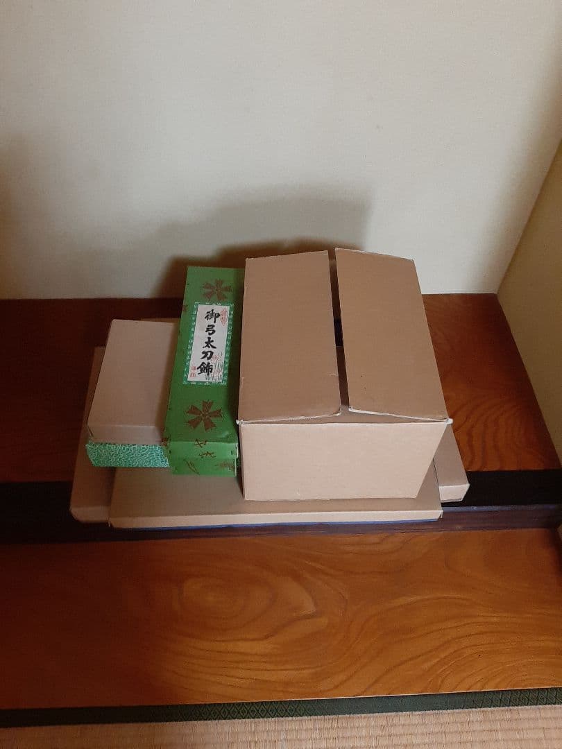 兜　兜飾り　子どもの日　端午の節句