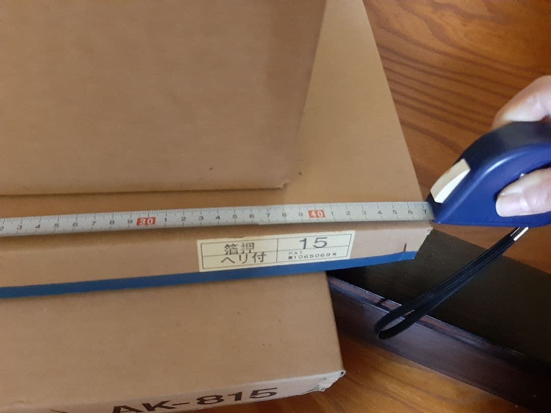 兜　兜飾り　子どもの日　端午の節句