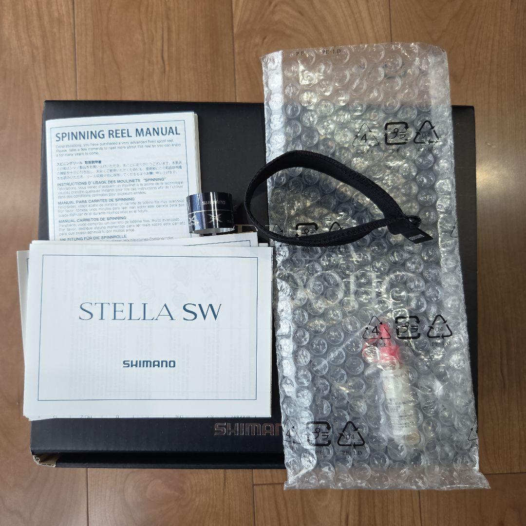 ステラ18000HG➁(※追記あり)