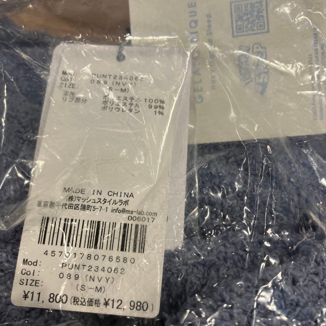 gelato pique ポケモン スリープウェア グレー