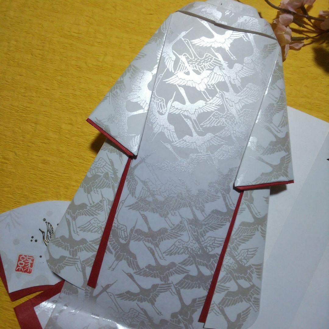 【専用】ご注文品 他とおまとめ  着物のお祝い袋◇