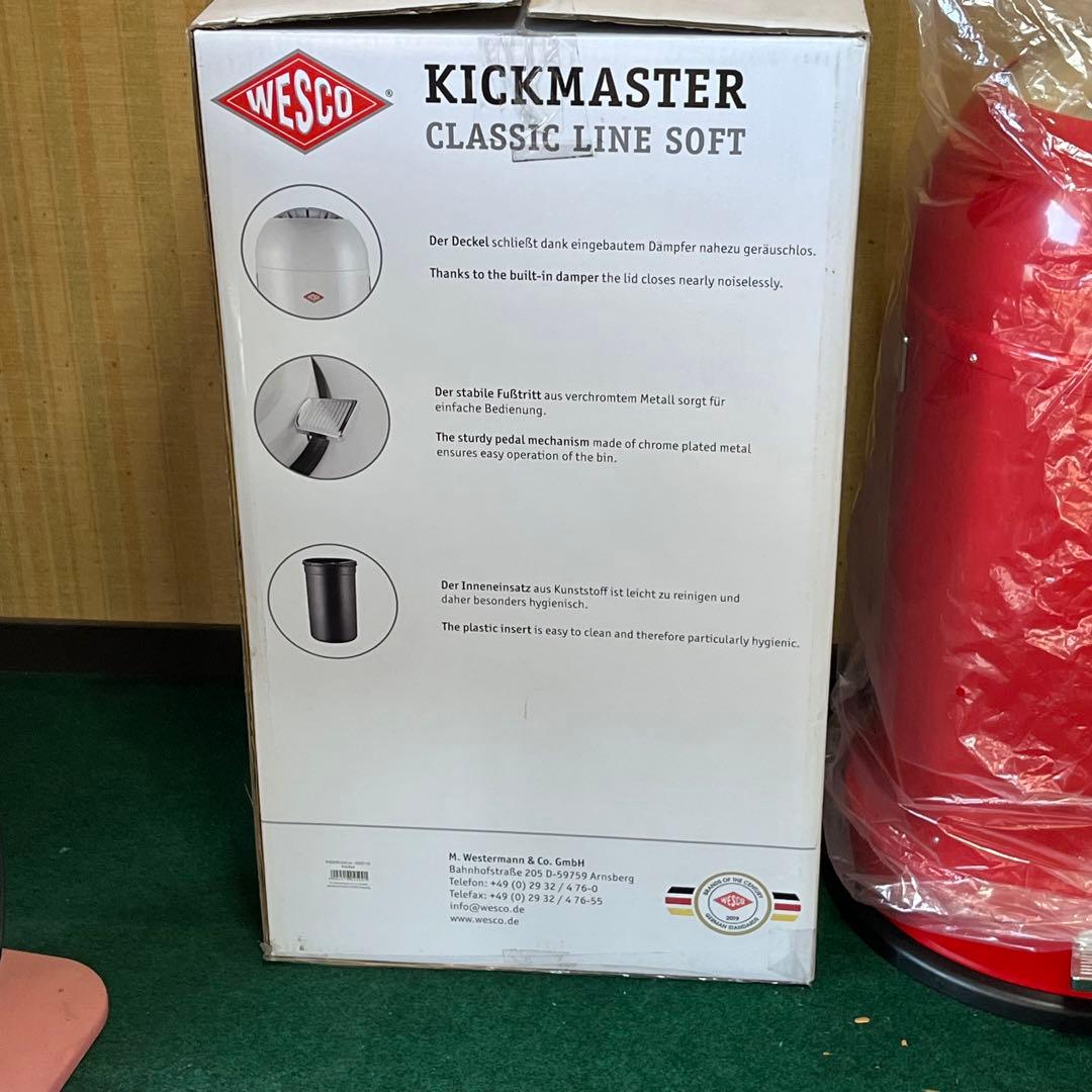 未使用　WESCO ゴミ箱　キックマスター　KICKMASTER 33L