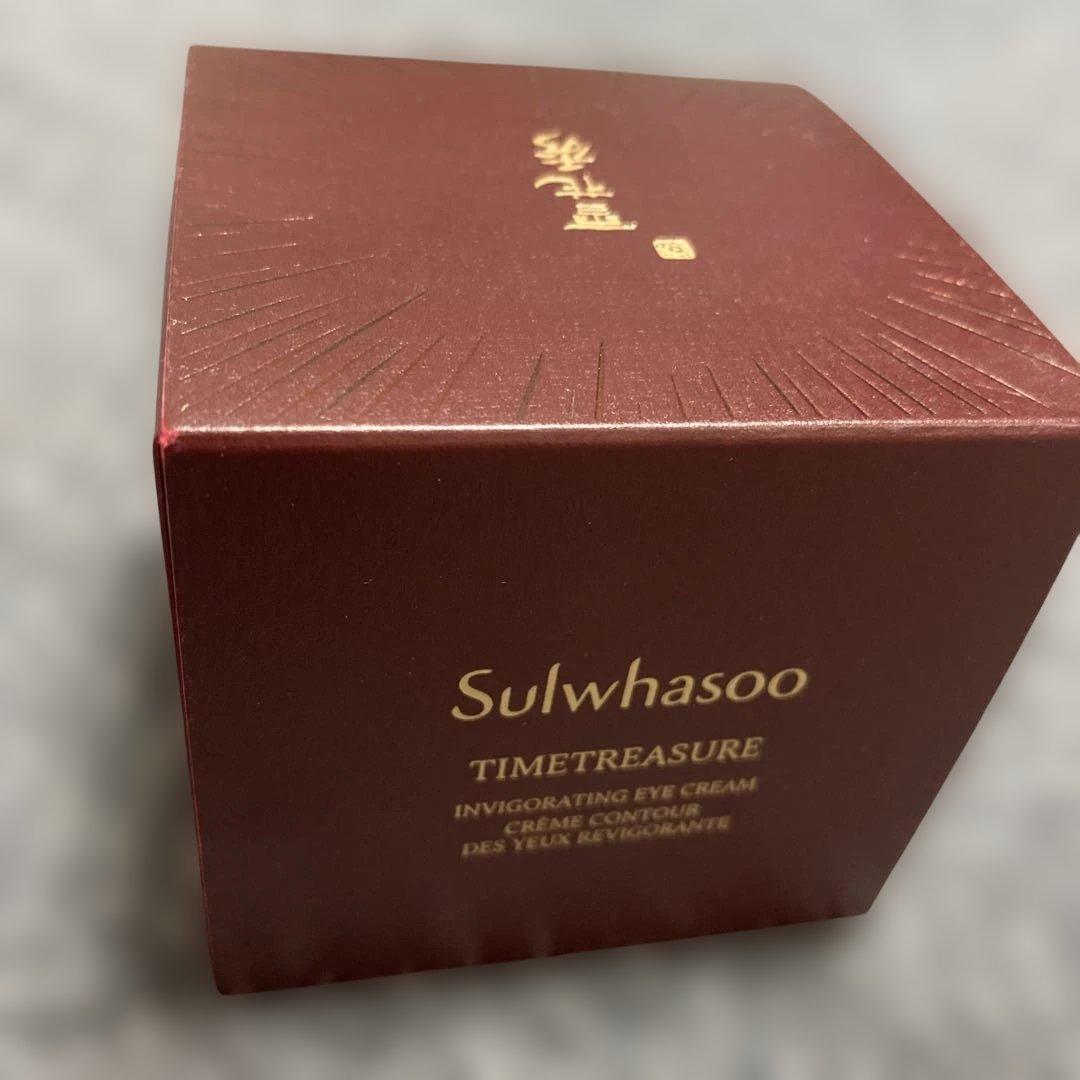 Sulwhasoo ジンソル 珍雪 EYE CREAM25ml