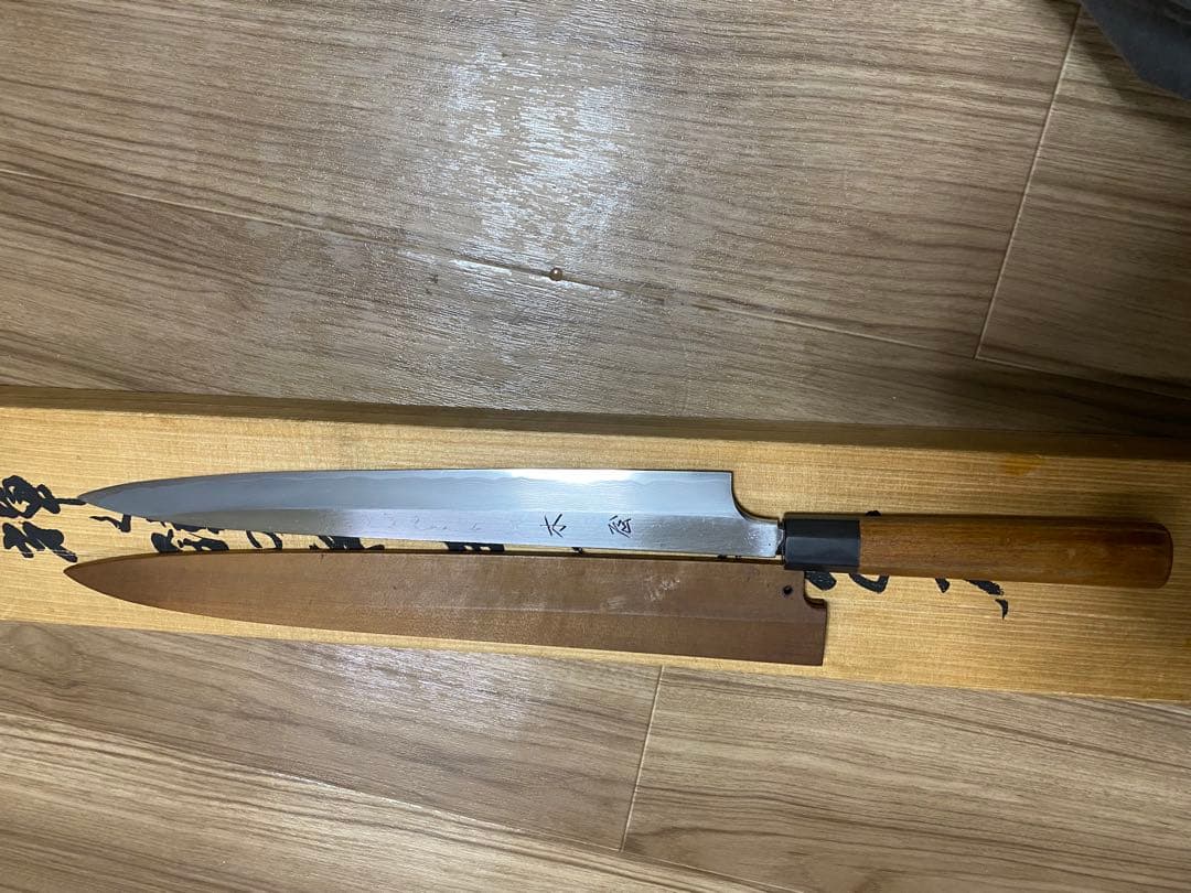 木屋　重房　柳刃包丁　ダマスカス　刃渡り尺一 天然砥石研ぎました。