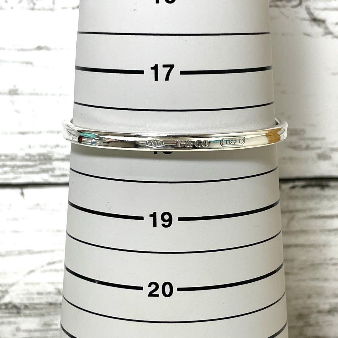 【極美品】ティファニー　ナロー1837 カフバングル　925 巾着袋付属