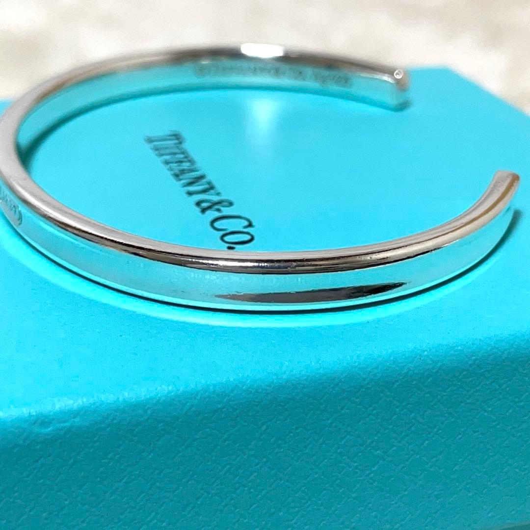 【極美品】ティファニー　ナロー1837 カフバングル　925 巾着袋付属