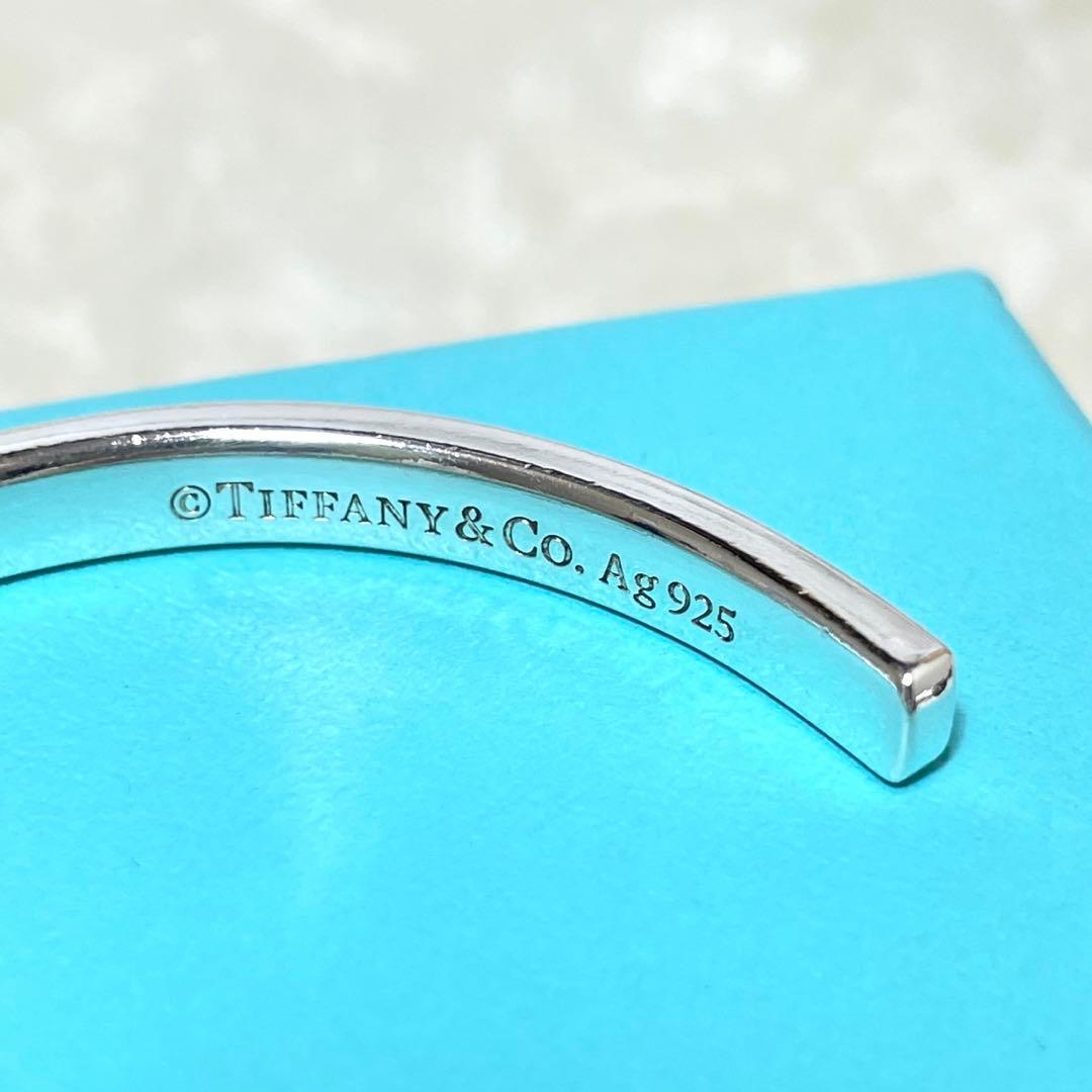 【極美品】ティファニー　ナロー1837 カフバングル　925 巾着袋付属