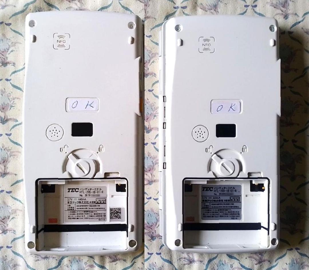 新しめのタイプ！安心完全フル整備品！東芝TEC・HTL-200ハンディターミナル