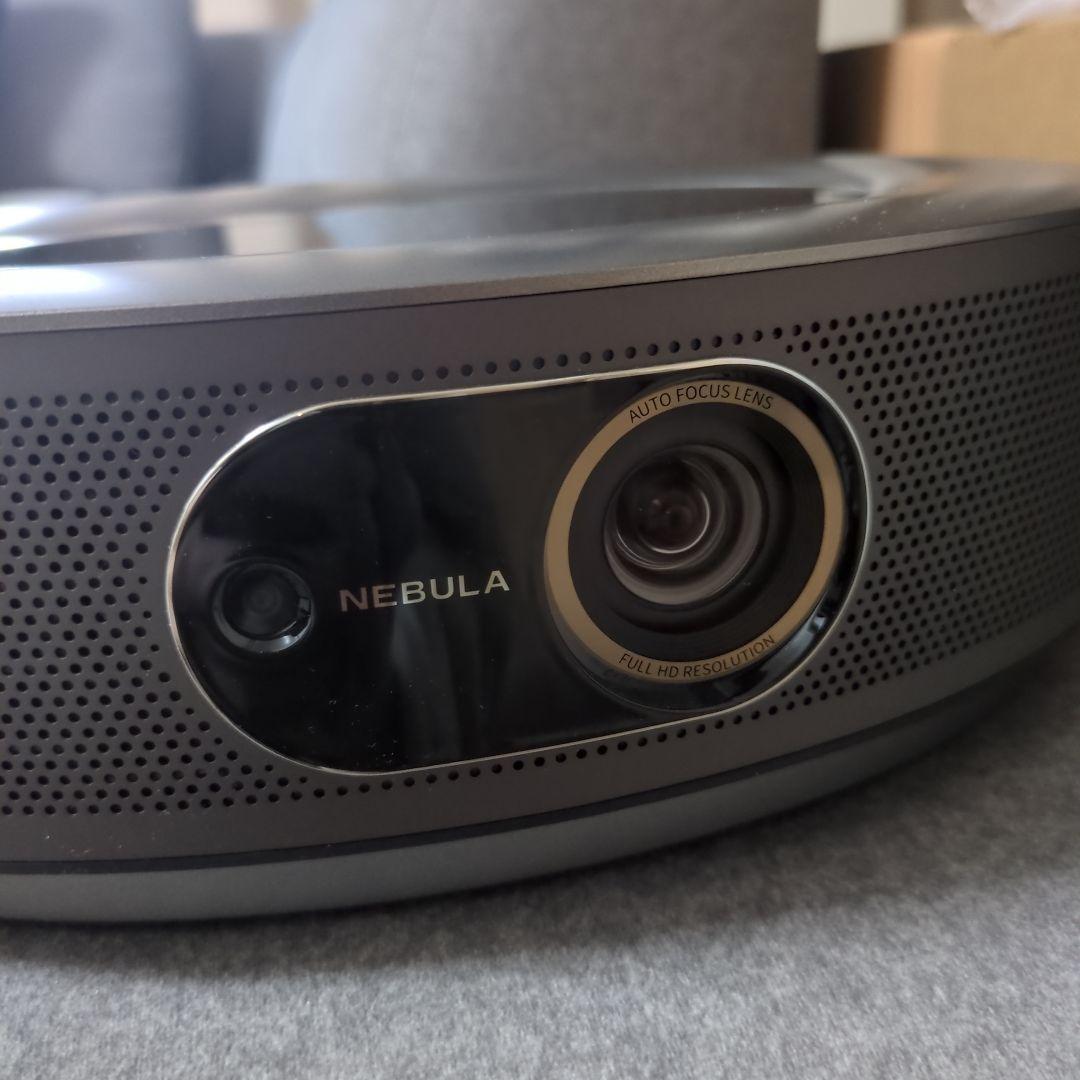 【不良品箱無し】NEBULA COSMOS