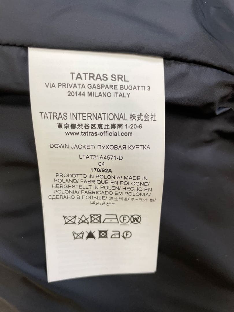 【希少XLサイズ】タトラス LAVIANA ダウンコート ブラック04