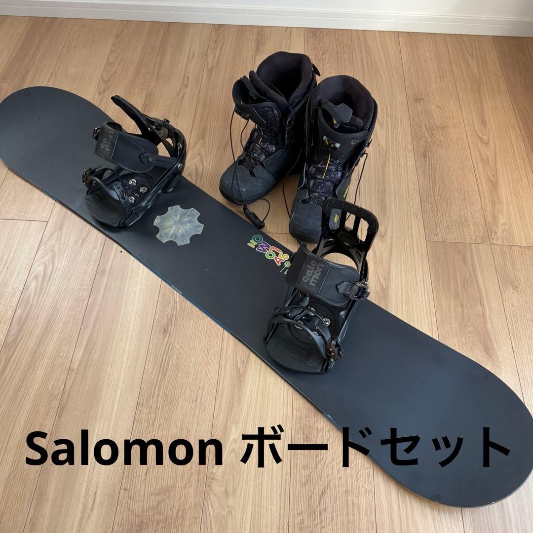 Salomon スノーボード　ブーツセット
