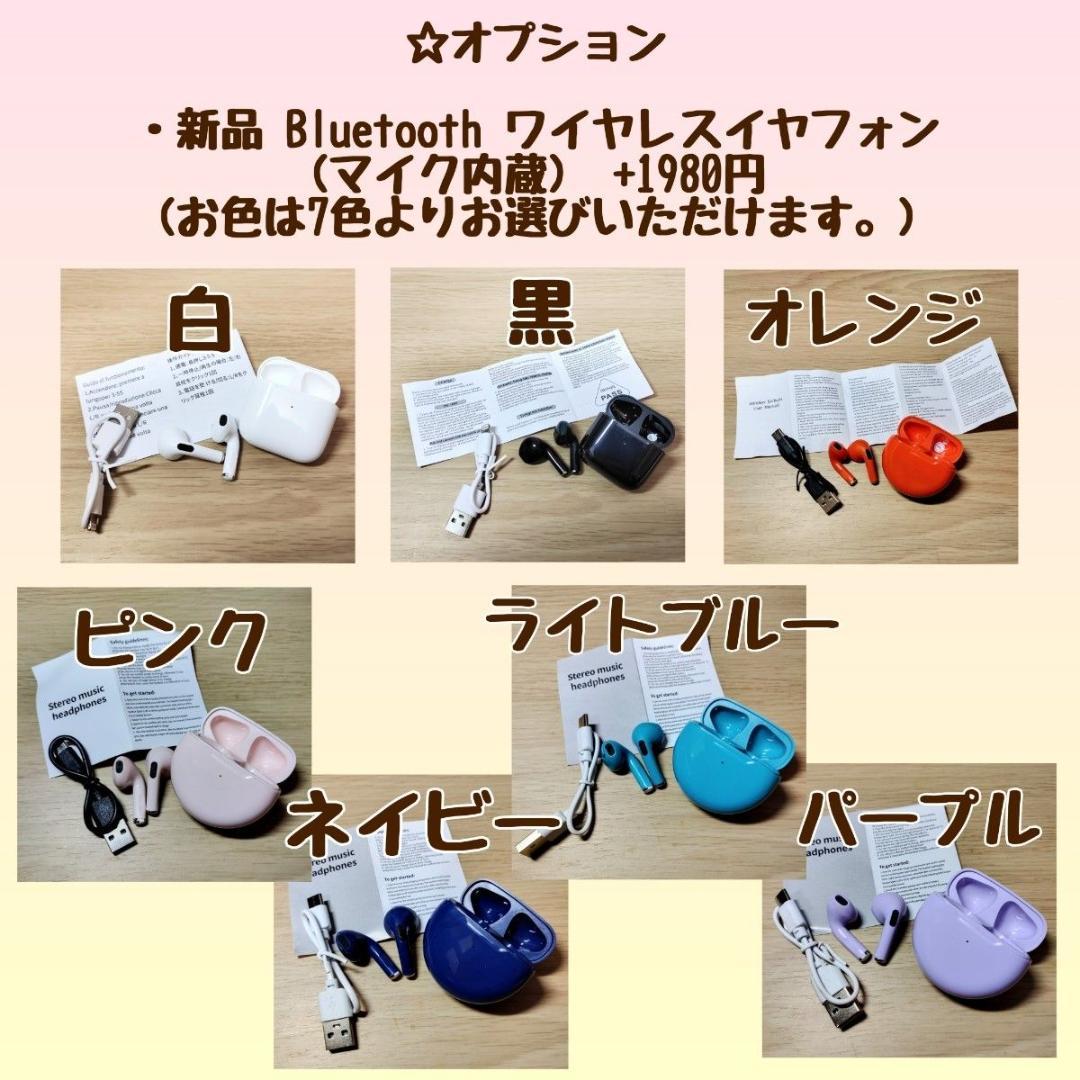 TOSHIBA dynabook Corei5 メモリ8GB SSD120GB