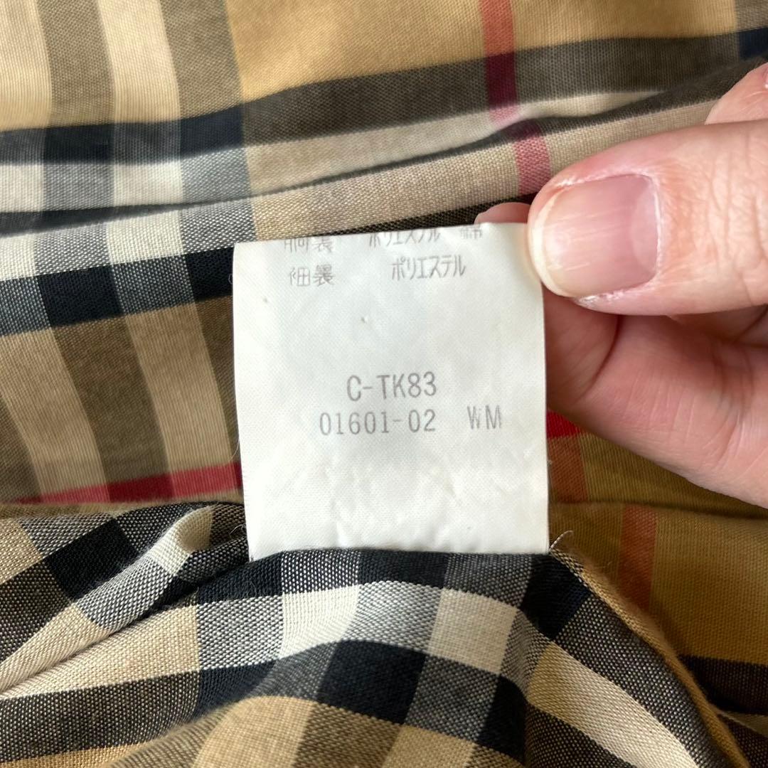 【美品】バーバリー 80’s ノバチェック　トレンチ　カーキ　ロング丈　ライナー