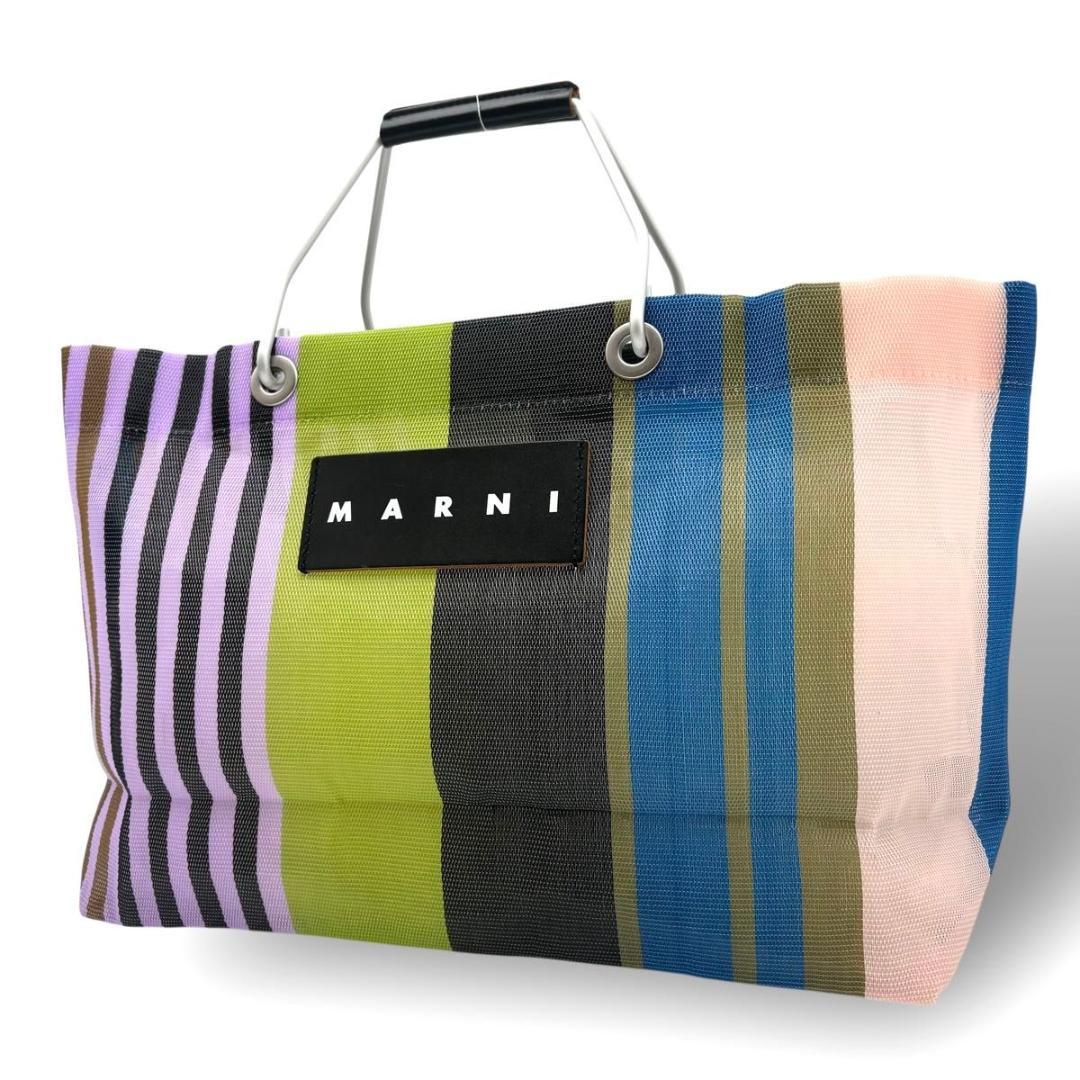 美品 マルニ フラワーカフェ ストライプ トートバッグ マルチカラー　ナイロン