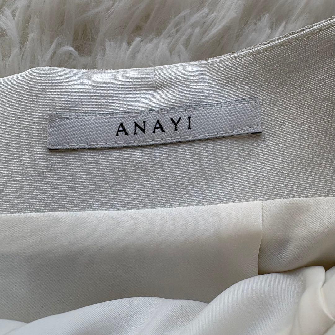 タグ付き ANAYI リネンライク フラワープリント フレアスカート サイズ38