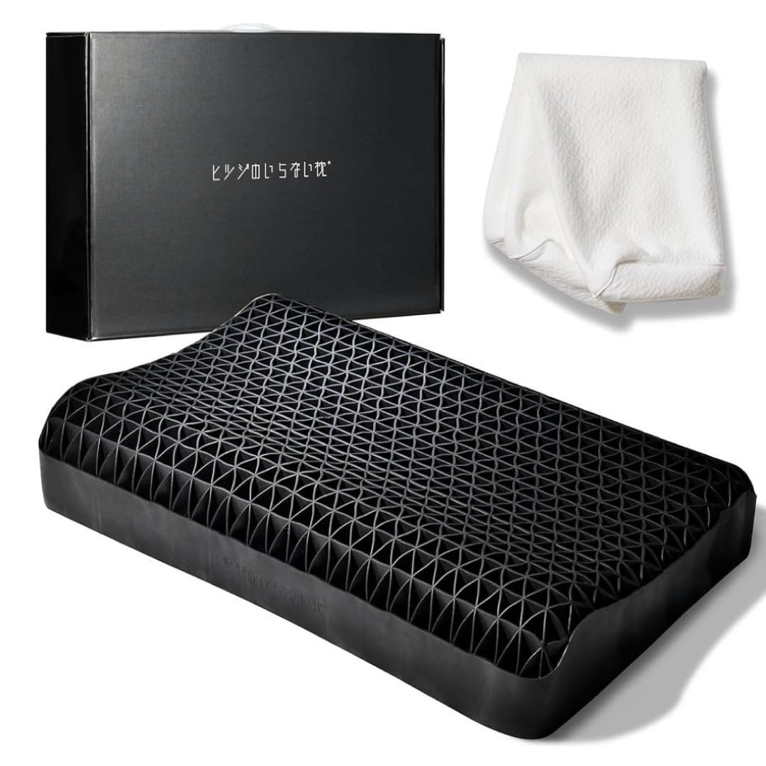 ヒツジのいらない枕⚫︎至極