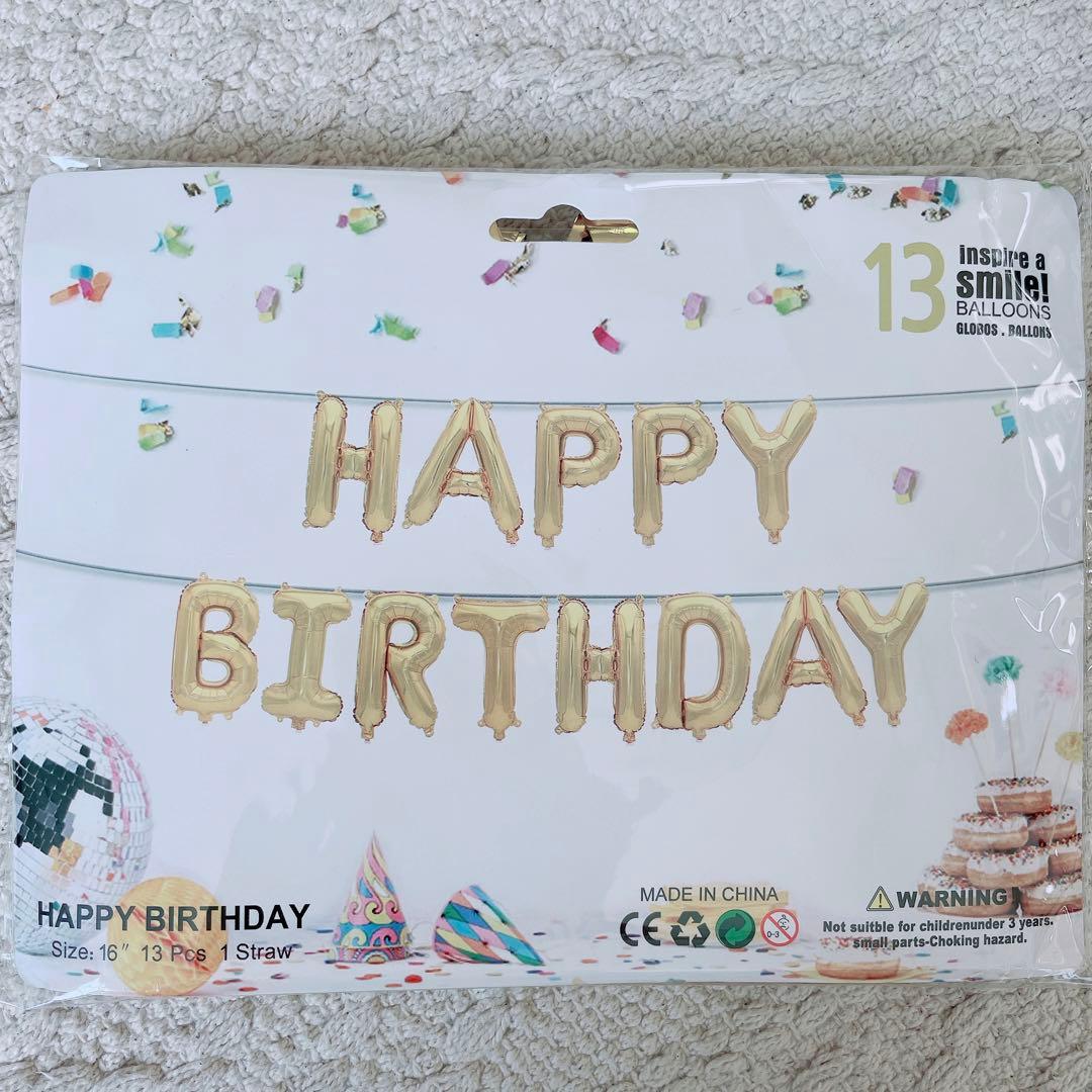 誕生日 バルーン 風船 英文字 ゴールド　お祝い　バースデー