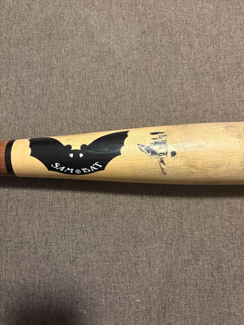 サムバット　SAM BAT 33インチ　84cm 870g硬式木製バット
