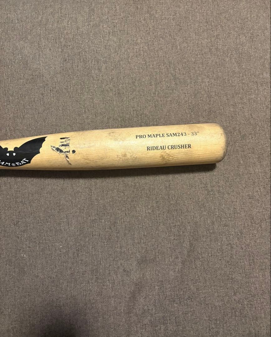 サムバット　SAM BAT 33インチ　84cm 870g硬式木製バット