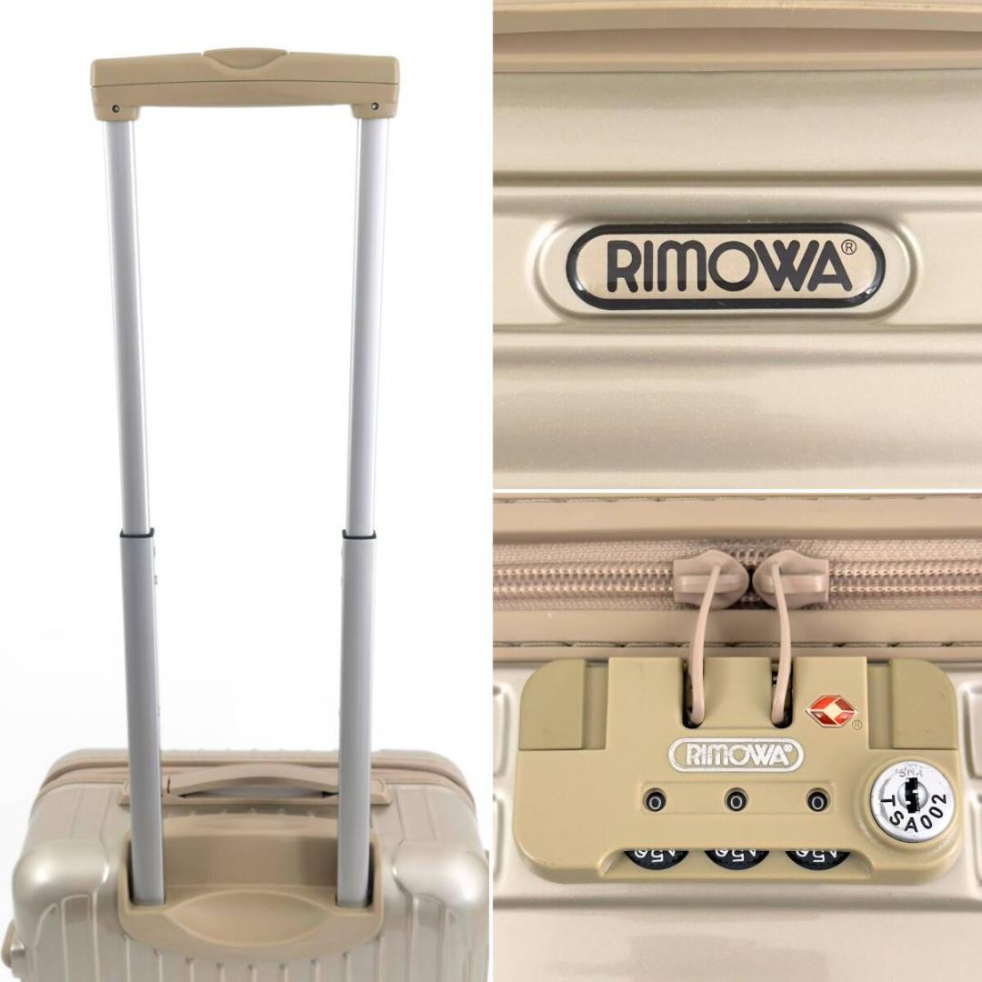 美品 リモワ ユナイテッドアローズ サルサ 32L 機内持ち込み 2輪 ハニー