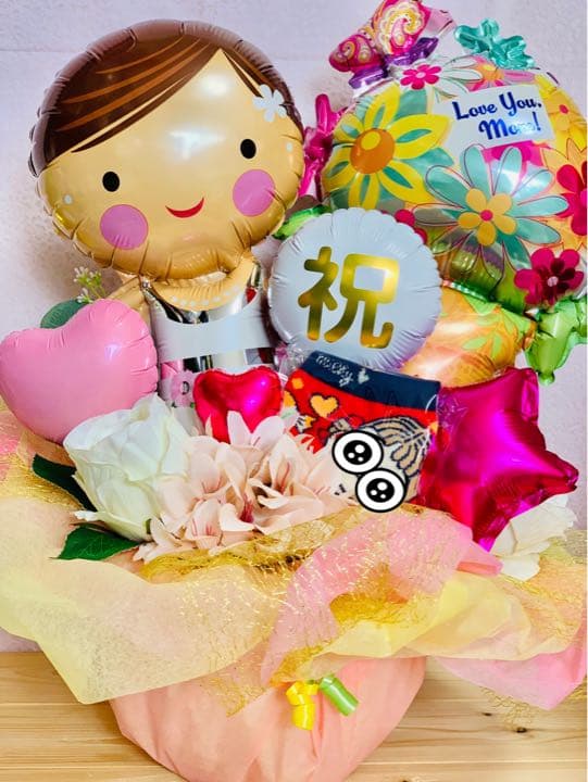 還暦　バルーン　タオル　ケーキ