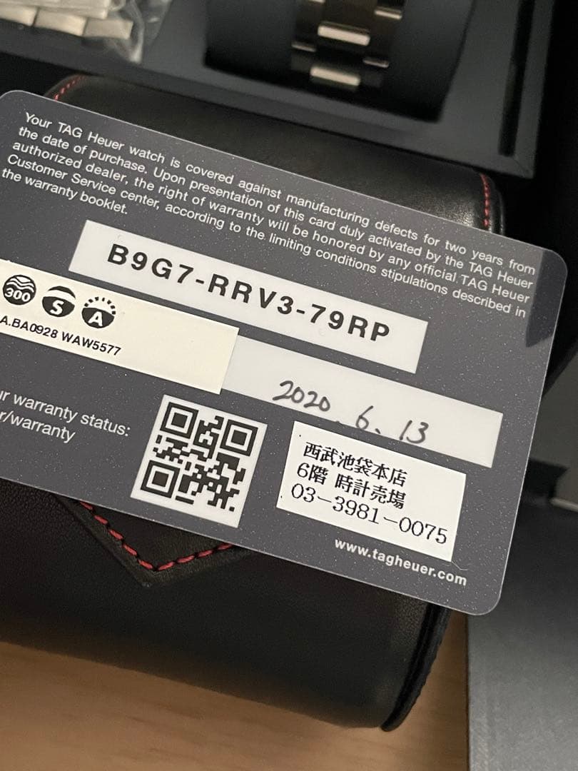 【超美品】入手困難 タグホイヤー アクアレーサー クオーツ 正規品