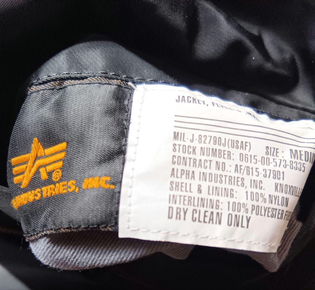 ALPHA INDUSTRIES MA-1 ヘリテージコレクション　Mサイズ
