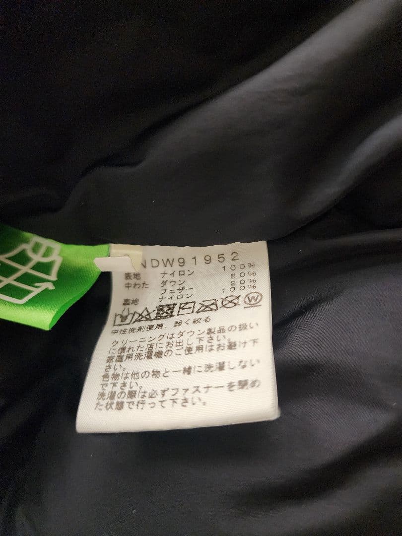 THE NORTH FACE ショートヌプシジャケット☆ブラック☆sizeM