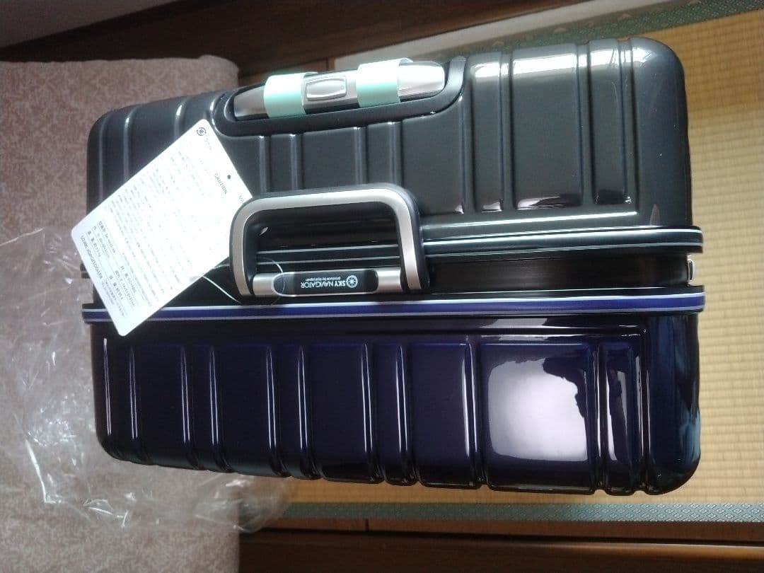 SKYL ス－ツケース SK-0835-69　色ネ－ビ/ガンメタ