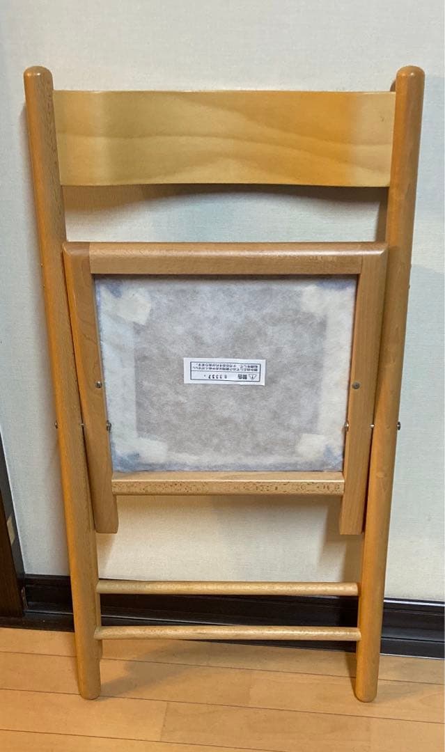 値引き！無印良品　木製　折りたたみイス　ミナペルホネン　dop生地