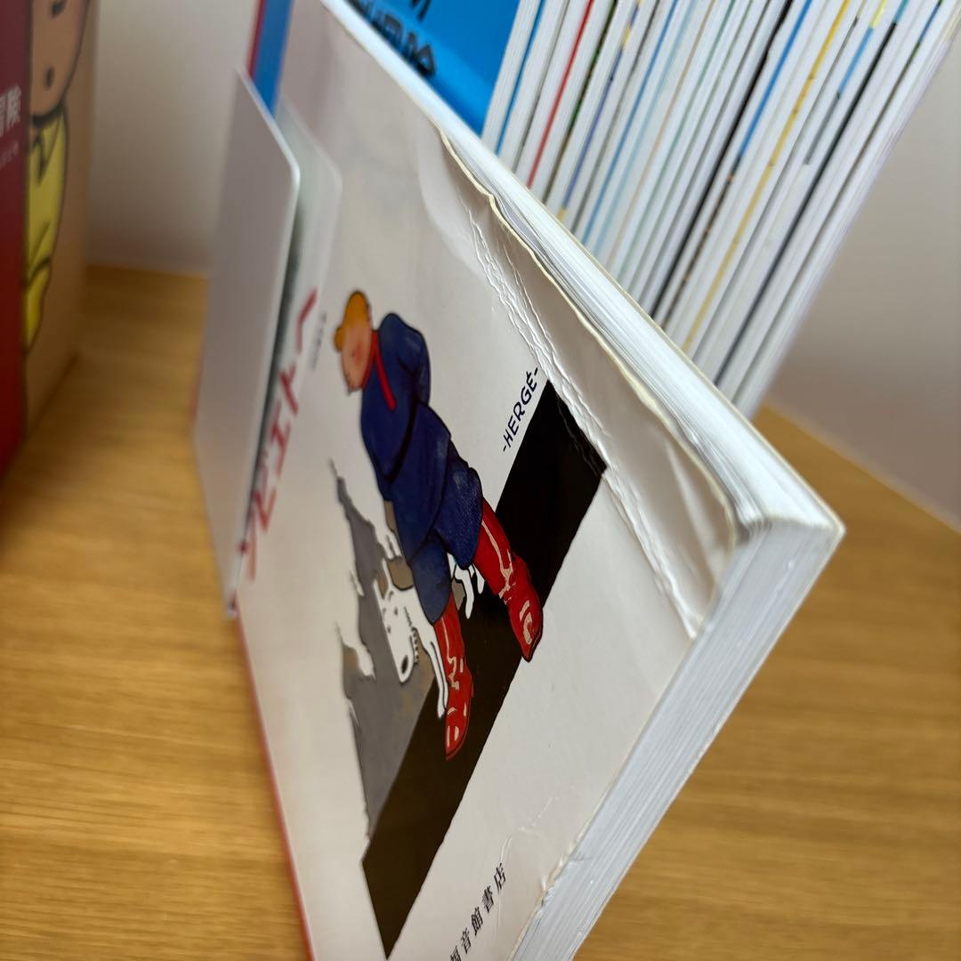 タンタンの冒険 ペーパーバック版セット 24巻セット