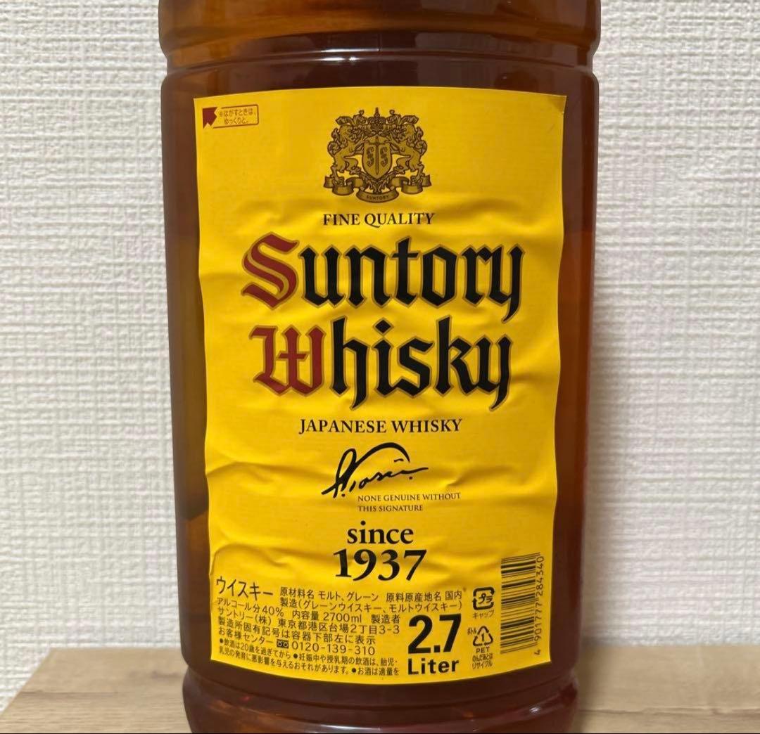 サントリー角 2.7L 6本セット ウイスキー　　未開封