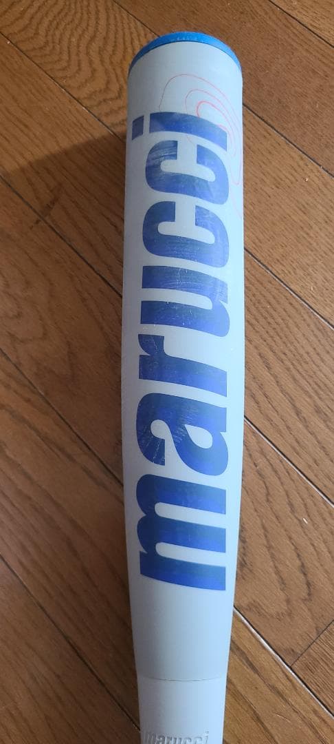 ワニクラッシャー少年軟式バット82cm練習用試合用2本セット