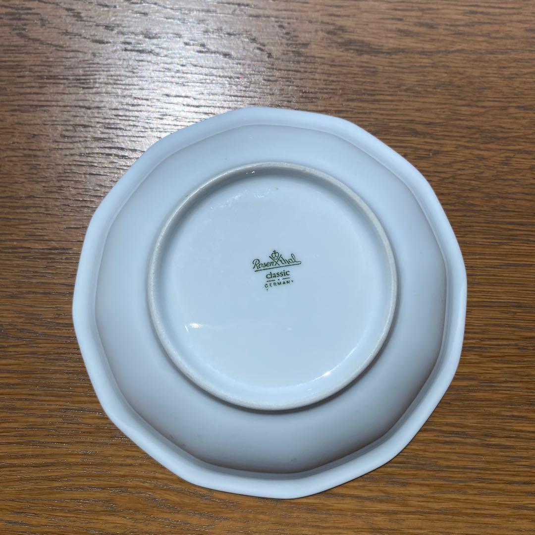 更に値下【4点セット】ローゼンタール　マリアサマーブーケ　プレート＆ボウル