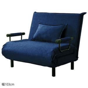 省スペース ソファーベッド 【同色クッション1個付き 幅103cm ネイビー】