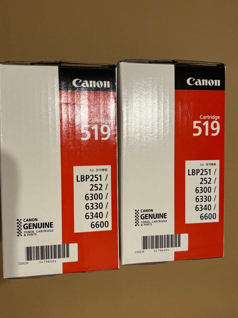 Canon トナーカートリッジ 519 2個セット
