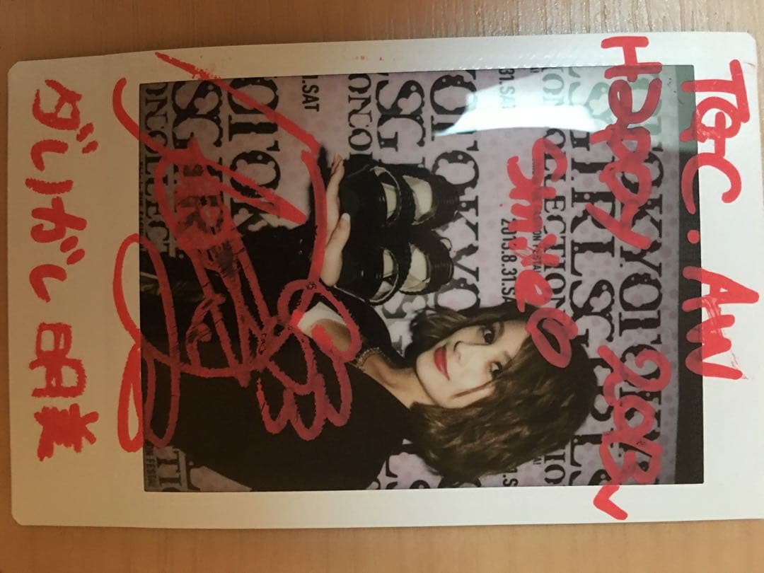 ダレノガレ明美さん　直筆サイン入り写真　TGC AW