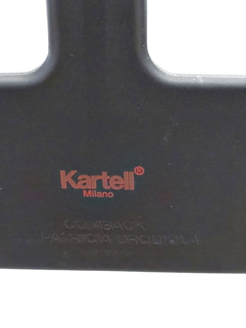 Kartell カルテル カムバックチェア Comback Chair