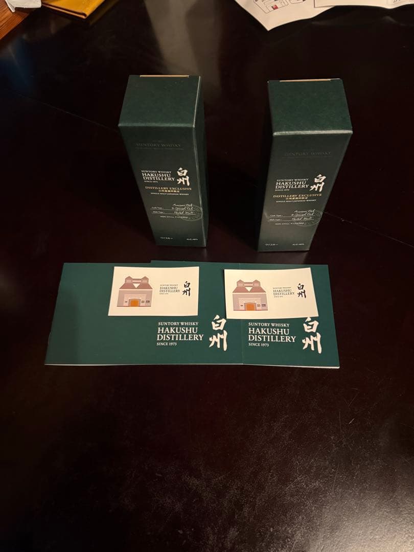 白州蒸溜所限定 ウイスキー180mlピー デットモルト 2本