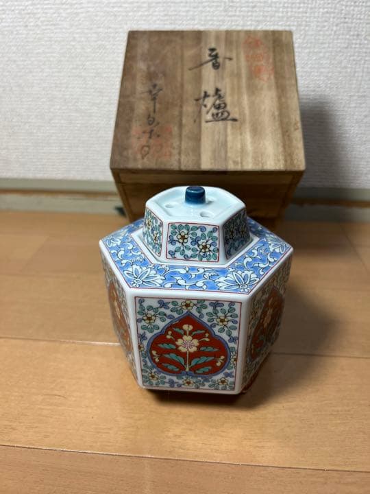 305 有田焼　幸楽　香炉　未使用