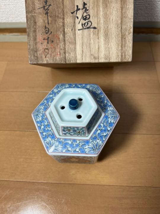 305 有田焼　幸楽　香炉　未使用
