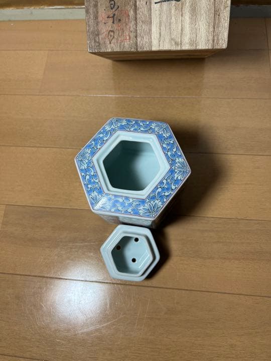 305 有田焼　幸楽　香炉　未使用