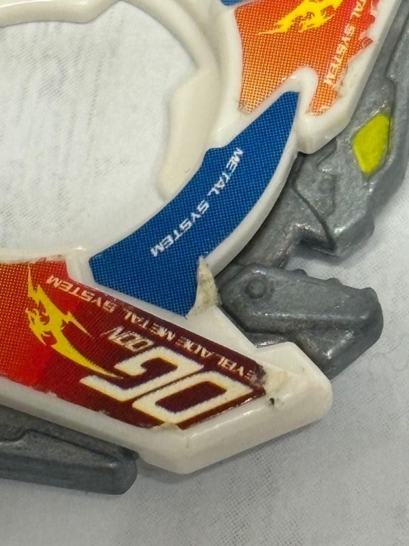 ベイブレードドラグーンMS メタルストーム　HMS ATTACK 攻撃